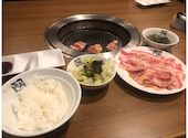 牛角 プレナ幕張店: まつゆきさんの2026年06月18日の1枚目の投稿写真