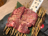 焼肉DINING 大和 幕張ベイパーク店: まつゆきさんの2026年03月13日の2枚目の投稿写真