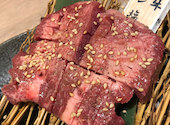 焼肉DINING 大和 幕張ベイパーク店: まつゆきさんの2026年04月の1枚目の投稿写真