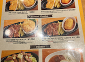 ステーキ宮 今池店: 辻ちゃんさんの2026年07月21日の1枚目の投稿写真