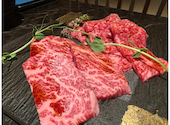 宮崎焼肉 牛蔵新館 アラタ～ARATA～: るるさんの2023年01月07日の1枚目の投稿写真