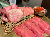 焼肉 一心たん助 目黒店: ルルさんの2025年01月07日の2枚目の投稿写真