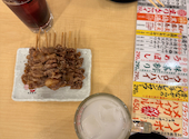 新時代 四日市店: のこさんの2025年01月03日の1枚目の投稿写真