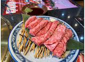 あみやき亭 名張店: ミユキさんの2026年04月10日の2枚目の投稿写真