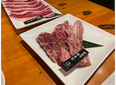 焼肉 ふうふう亭 京橋店: たけちゃんさんの2023年02月13日の1枚目の投稿写真
