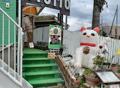 ステーキハウス MOMO 柏店: 恭さんの2026年04月16日の2枚目の投稿写真
