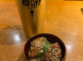 酒仙炭焼 ちどり 久茂地店: ひさんの2024年09月07日の2枚目の投稿写真