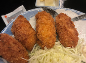 磯丸水産 名駅柳橋店: つばきんさんの2026年05月の1枚目の投稿写真
