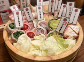 博多うずまき 大船駅前店: さいとうさんの2026年07月11日の1枚目の投稿写真