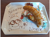 Neene table: こまりさんの2026年05月07日の2枚目の投稿写真