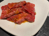 焼肉庵 兆 京都駅前本店: みなこさんの2024年11月19日の1枚目の投稿写真
