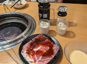焼肉きんぐ元町店: リムさんさんの2026年08月08日の1枚目の投稿写真