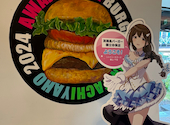 グルメバーガー専門店　淡路島バーガー国立谷保店: かきげんさんの2026年03月31日の3枚目の投稿写真