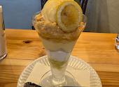 SHIMA CAFE &CURIOUS シマカフェアンドキュリアス: みあさんの2026年06月30日の1枚目の投稿写真