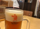 てんぐ大ホール 北千住西口店: こい抹茶さんの2026年10月01日の1枚目の投稿写真