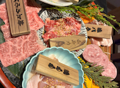 いわせ精肉店: れいさんの2026年04月26日の1枚目の投稿写真