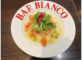 BAR BIANCO: りりすけさんの2026年07月17日の2枚目の投稿写真