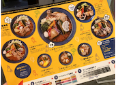 札幌スープカレー JACK 枚方店: りりすけさんの2026年09月11日の1枚目の投稿写真