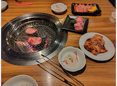 焼肉 たじま 藤沢: たいさんの2025年01月05日の2枚目の投稿写真