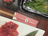 赤身焼肉のカリスマ 牛恋 渋谷店: てっころんさんの2025年07月01日の1枚目の投稿写真
