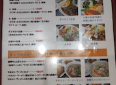 中華料理 辰己苑 堺店: ONIKICHIKUさんの2023年10月24日の1枚目の投稿写真
