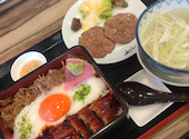 牛たん炭焼 利久 赤れんが テラス店: りかさんの2026年04月27日の1枚目の投稿写真