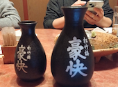 海へ アパホテル 川沿店: かぶこさんの2024年12月16日の1枚目の投稿写真