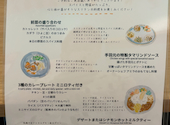 シナモンガーデン RICE & CURRY 四ツ谷店: きだっちさんの2025年06月12日の3枚目の投稿写真