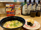 かっぱ寿司 名古屋白壁店: NOPさんの2026年08月06日の1枚目の投稿写真