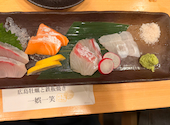 広島牡蠣と鉄板焼き 一娯一笑 いちごいちえ: ほそたかさんの2026年09月22日の2枚目の投稿写真