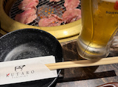 焼肉 久太郎 KUTARO 交野店: しほさんの2026年08月28日の1枚目の投稿写真