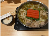 ごま鯖と明太もつ鍋 一利 博多本店: みなこさんの2025年12月07日の3枚目の投稿写真