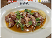 新時代 名駅広小路店: ７さんの2025年06月01日の1枚目の投稿写真