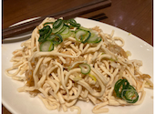 中華 四川料理 ワンズガーデン WANG'S GARDEN 武蔵小杉店: ピッピさんの2025年02月24日の1枚目の投稿写真