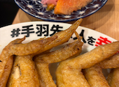 酔っ手羽 品川港南口店: リョリョリさんの2025年11月22日の1枚目の投稿写真
