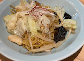 焼売のジョー 野毛店: リョリョリさんの2025年09月30日の1枚目の投稿写真