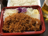 とんかつ檍（あおき）札幌大通店: まっちゃんさんの2020年12月の1枚目の投稿写真