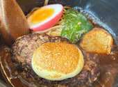 山本のハンバーグ 札幌miredo店: まっちゃんさんの2026年05月27日の2枚目の投稿写真