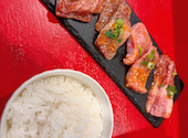 焼肉にくまる 塚口店: にっしーさんの2026年04月24日の1枚目の投稿写真