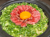 焼肉ホルモン こたろう 豊田梅坪店: カナさんの2026年09月18日の1枚目の投稿写真