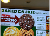 サブウェイ SUBWAY みなとみらい東急スクエア クイーンズスクエア横浜: hikohikoさんの2026年07月12日の1枚目の投稿写真