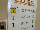 スープカレー　ポニピリカ　下北沢店: hikohikoさんの2026年04月の1枚目の投稿写真