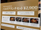 びいどろ 銀座三越店: hikohikoさんの2026年05月16日の3枚目の投稿写真