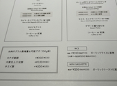 マロリーポークステーキ　中目黒店: hikohikoさんの2026年09月04日の2枚目の投稿写真