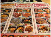 焼肉・韓国料理ＫｏｌｌａＢｏ横浜ワールドポーターズ店: hikohikoさんの2026年07月16日の3枚目の投稿写真