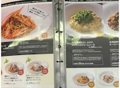 北海道イタリアン ミア ボッカ キュービックプラザ新横浜店: hikohikoさんの2026年04月15日の1枚目の投稿写真