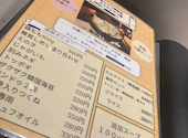 タッカンマリVillage: hikohikoさんの2026年05月の1枚目の投稿写真