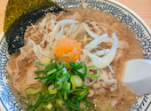 丸源ラーメン 八尾店: さやちゃんさんの2026年09月29日の1枚目の投稿写真
