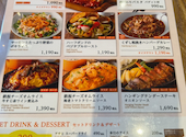 大崎キッチン OSAKI KITCHEN: Paphappyさんの2026年09月22日の1枚目の投稿写真