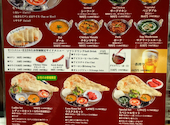 LASA:KUSAラスクス　大崎ニューシティ店: Paphappyさんの2026年09月12日の1枚目の投稿写真